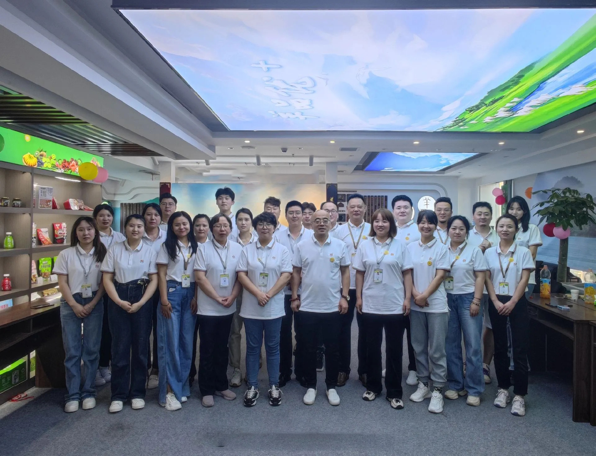 深圳科技公司
